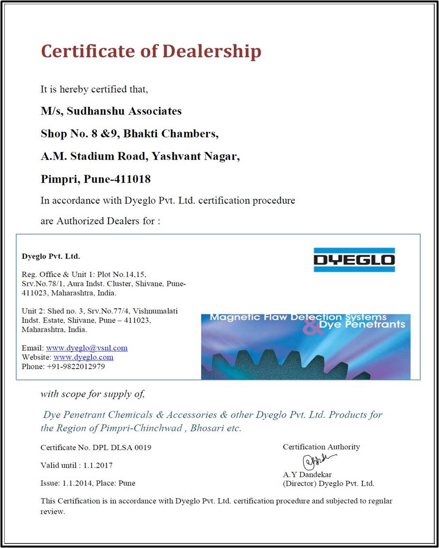 GST Certificate